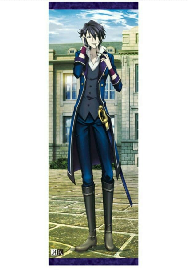 伏見猿比古 等身大タペストリー