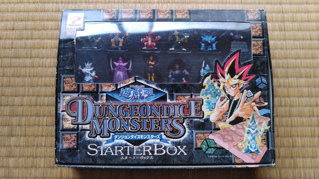 遊戯王 ダンジョンダイスモンスターズ スターターボックス 欠品なし 匿名配送 匿名配送】欠品有り遊戯王ダンジョンダイスモンスターズ スターター