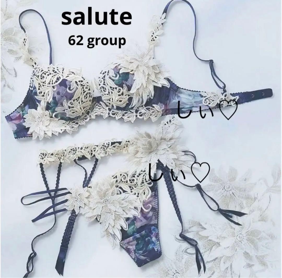 新品タグ付き Salute サルート 62G ガーター ＆ ソング M KO - メルカリ
