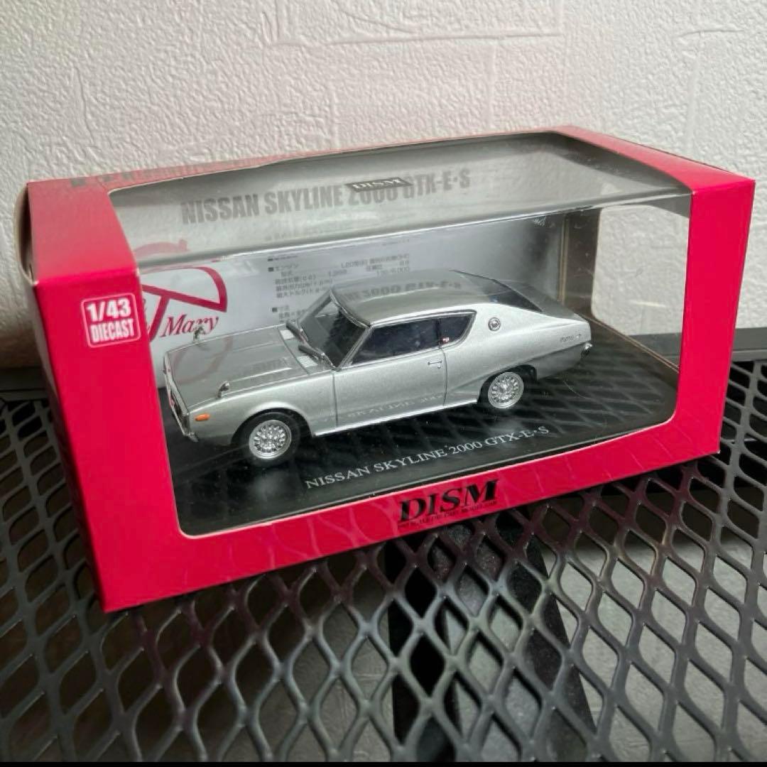 DISM 日産 スカイライン ケンメリ 2000 GTX-E-S ミニカー - メルカリ