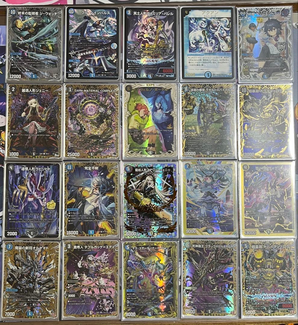 【追跡あり匿名配送】高レート　メアリージェニー統率　デュエパ用構築済みデッキ 本格構築 青黒デスパペット デッキ＆二重スリーブ 龍后人形メアリー