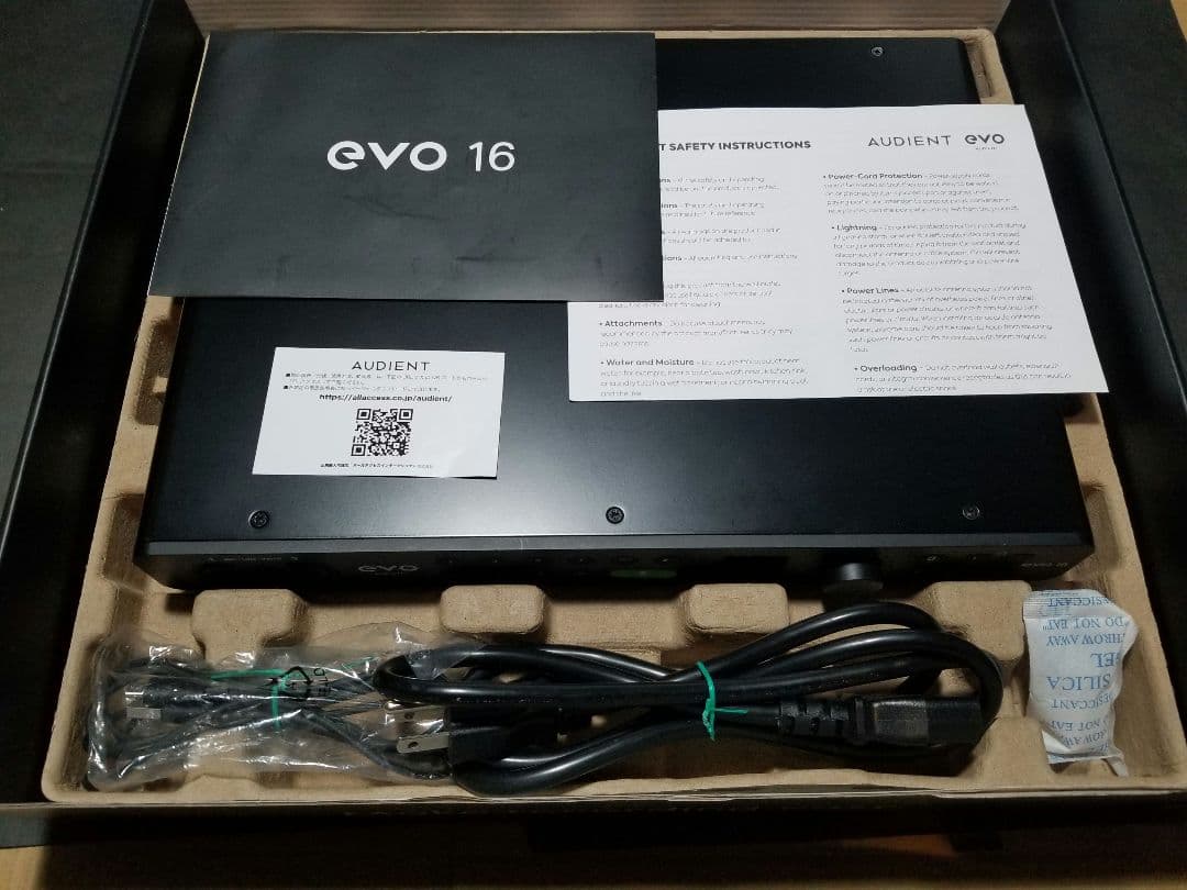 (動作品)AUDIENT evo16