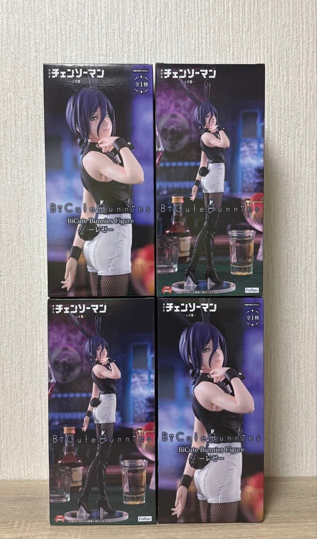 【未開封】チェンソーマン レゼ 4体セット