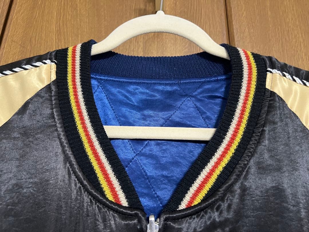 ポケモンセンター限定 ピカチュウ刺繍 「スカジャン pokemon time」