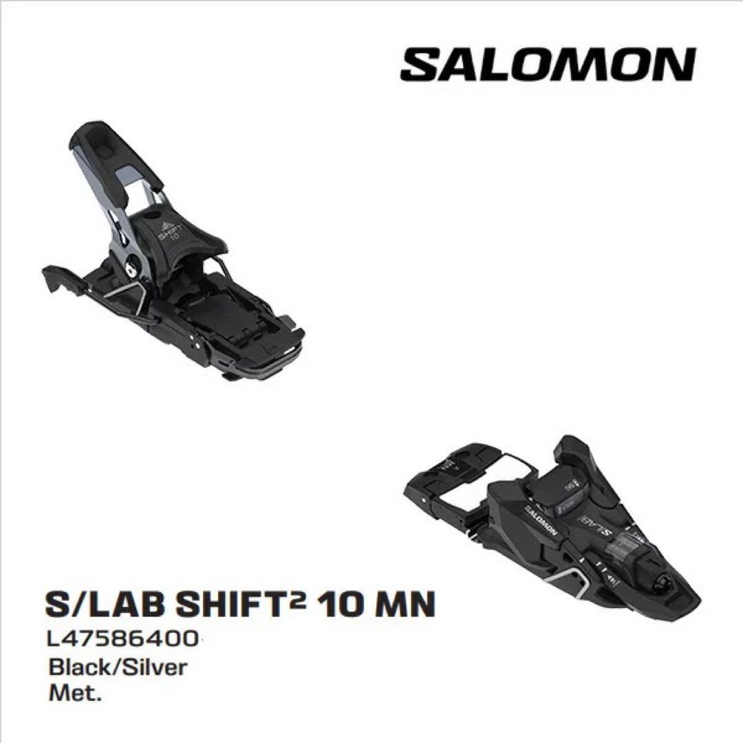 SALOMON SHIFT 2 10 MN SH120 ビンディング 金具 サロモン ビンディング S/LAB SHIFT2 10 MN Black-Silver Met