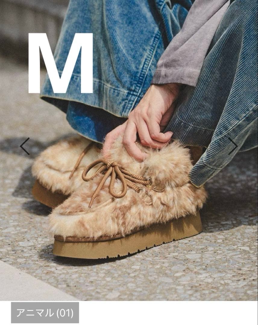 ニコアンド　オリジナルフェイクムートンモカシンブーツ　M ※初期不良あり。