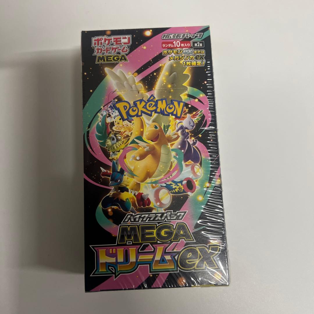 ポケモンカードMEGAドリームexシュリンク付き1 BOX ポケモンカード MEGAドリームex シュリンク付き 2BOX - ポケモンカード