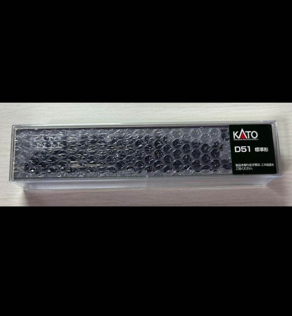 KATO 2016-9 D51 標準型　再生産品　未走行　最新ロット