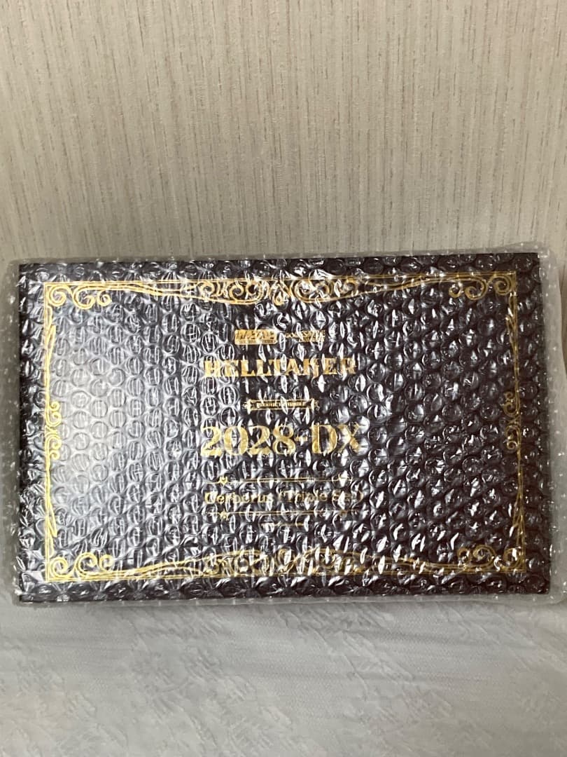 [新品未開封](特典付き)ねんどろいど　ケルベロス　トリプルセット