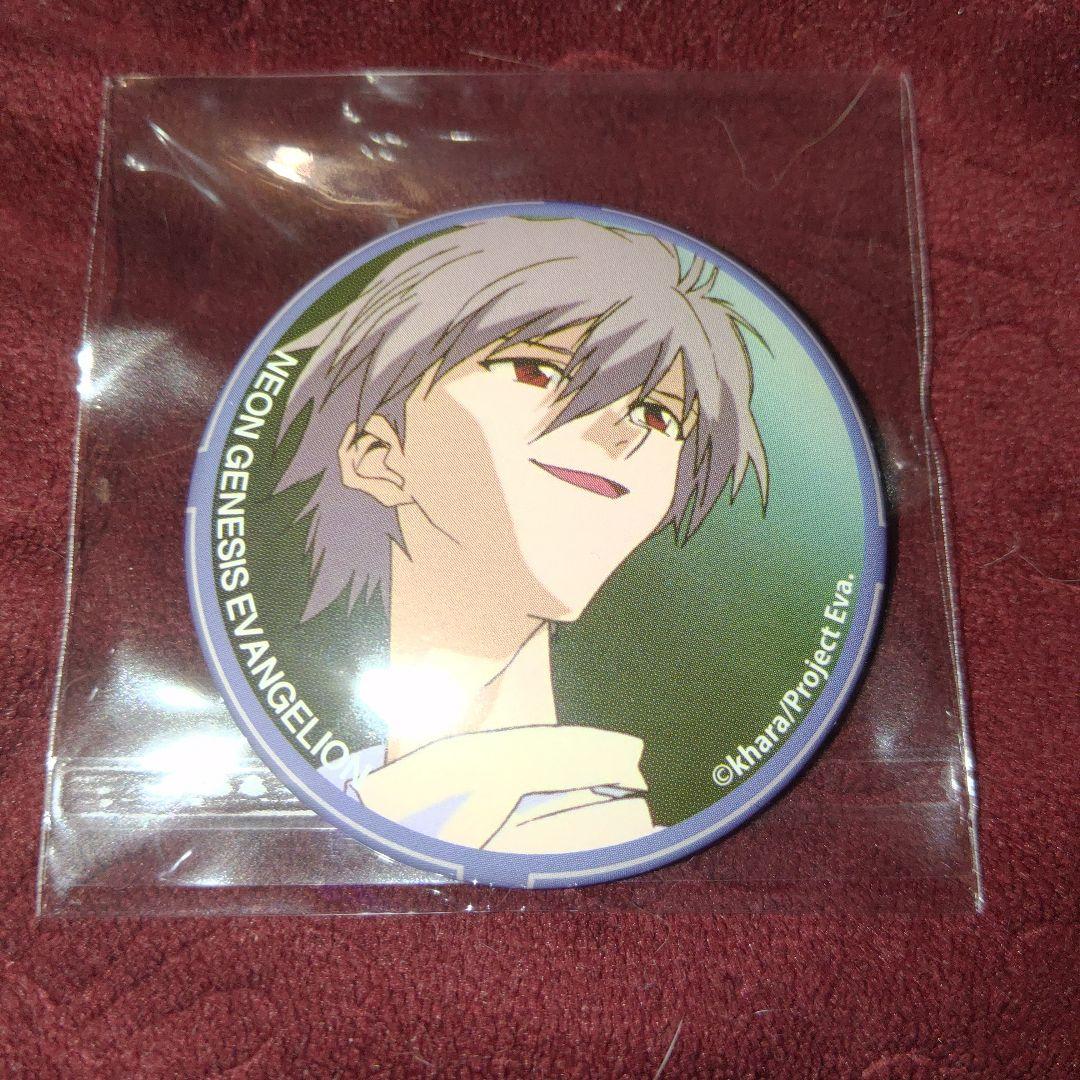 (14)　エヴァ　缶バッジ　渚カヲル 新世紀エヴァンゲリオン・キャラバッジコレクションBOX(全10種入り