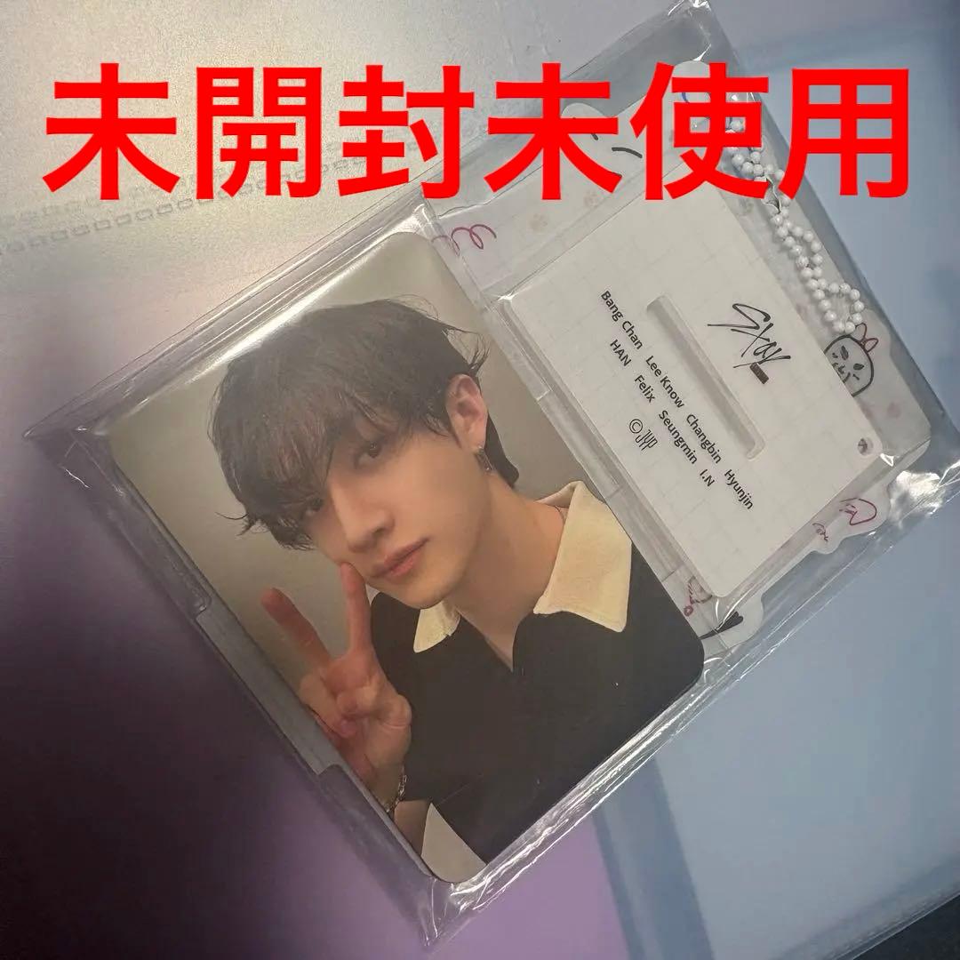 Straykids スキズ JAPAN ファンクラブ継続特典 FC継続特典 - メルカリ