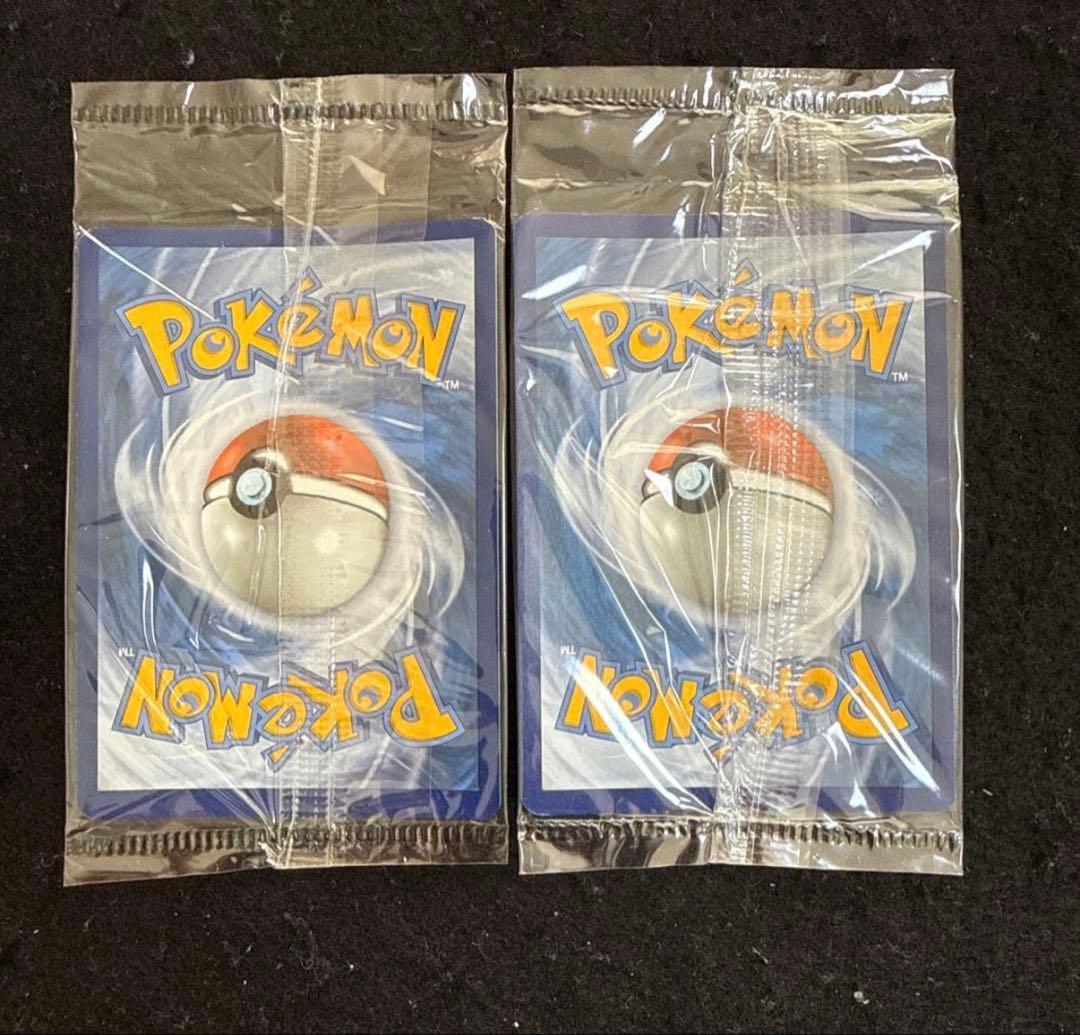 ポケモンカード ゲッコウガ プロモ 未開封 英語 2枚セット - メルカリ