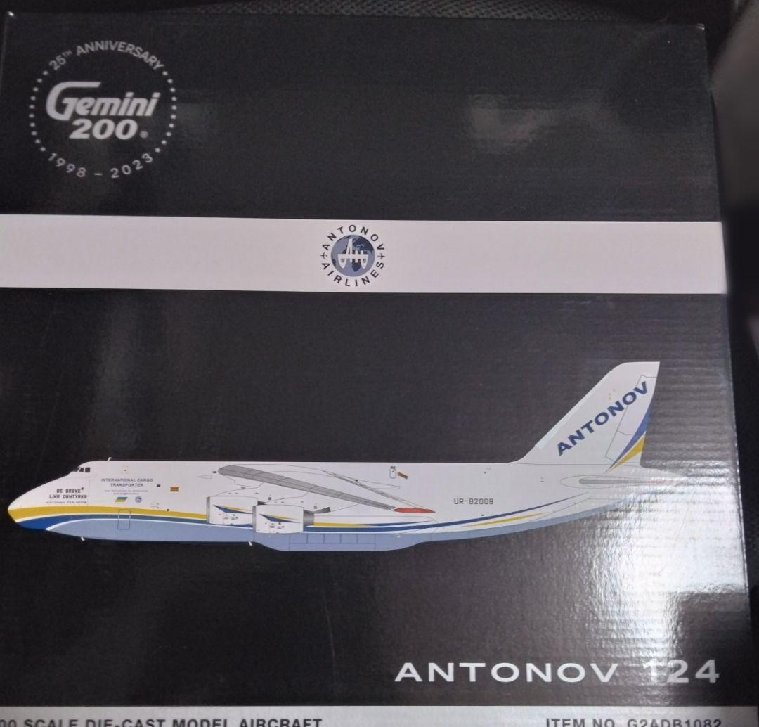 早い者勝ち　激安　1/200　アントノフエアラインズ　ANTONOV 124 G2ADB1082 GEMINI 200 Antonov Airlines / アントノフ設計局 An-124
