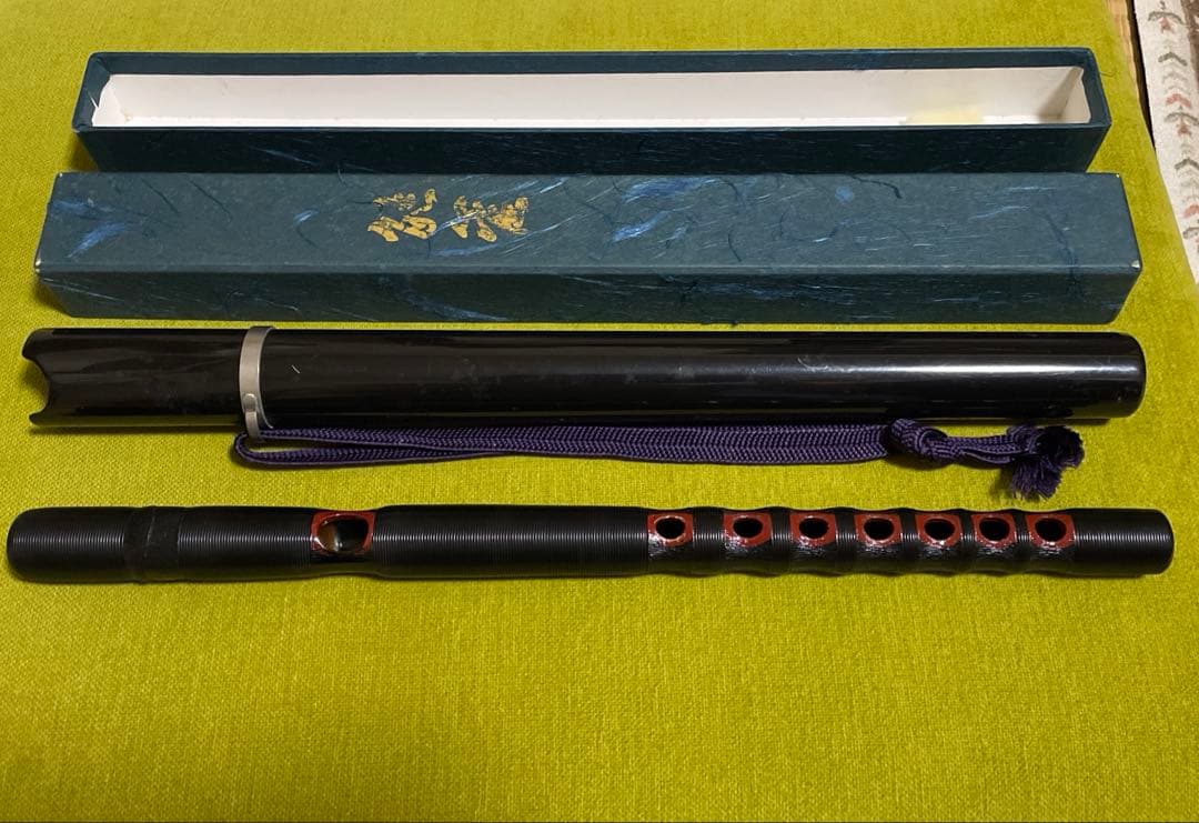 能管　黒色 樹脂製 専用プラスチックケース付き