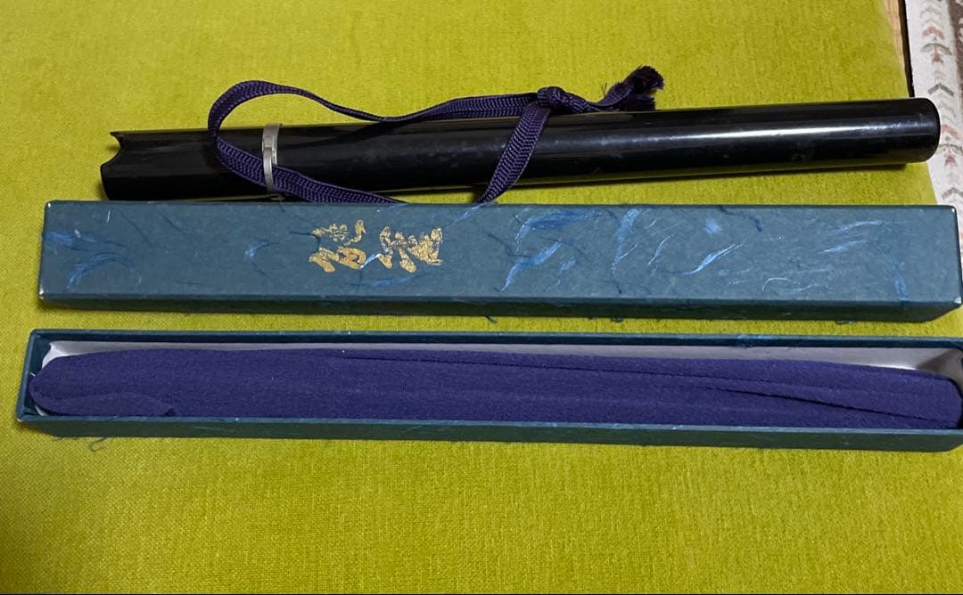 能管 黒色 樹脂製 専用プラスチックケース付き