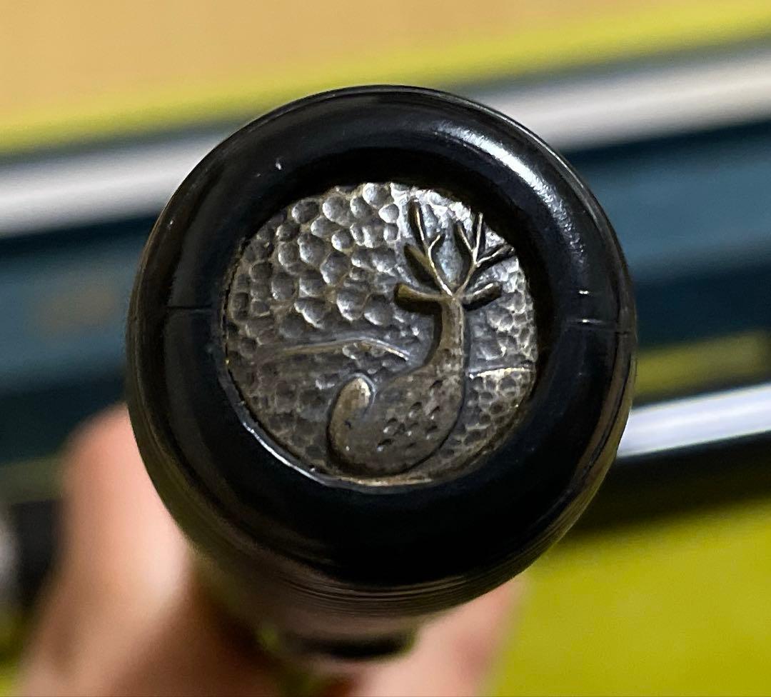 能管 黒色 樹脂製 専用プラスチックケース付き