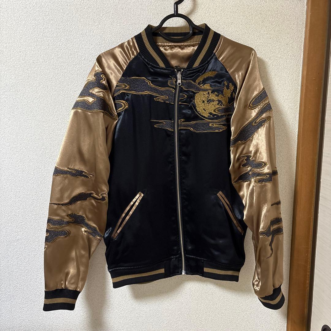 【こおさん専用】 流儀圧搾【絡繰魂・粋】猫又 総刺繍 リバーシブルスカジャン