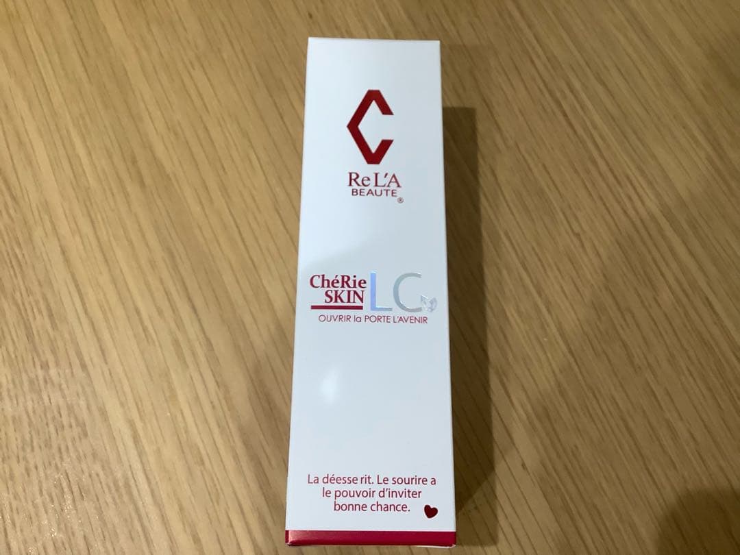 新品・未使用】リアボーテ・シェリースキン クリスタルライティング