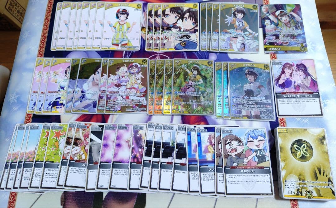 大会優勝構築済みデッキ ホロカ 大空スバル - メルカリ