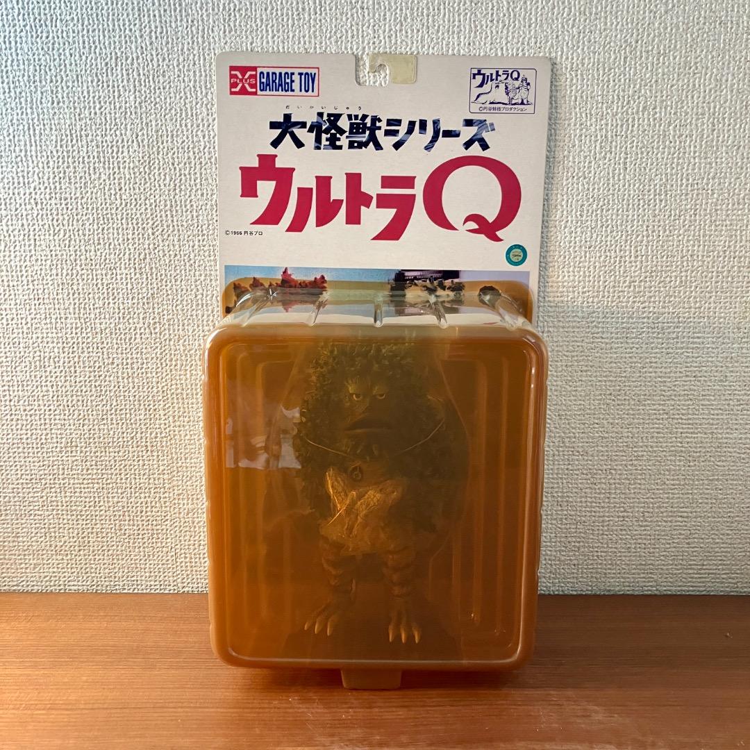 大怪獣シリーズ ガラモン グリーン版 新品未開封 - メルカリ