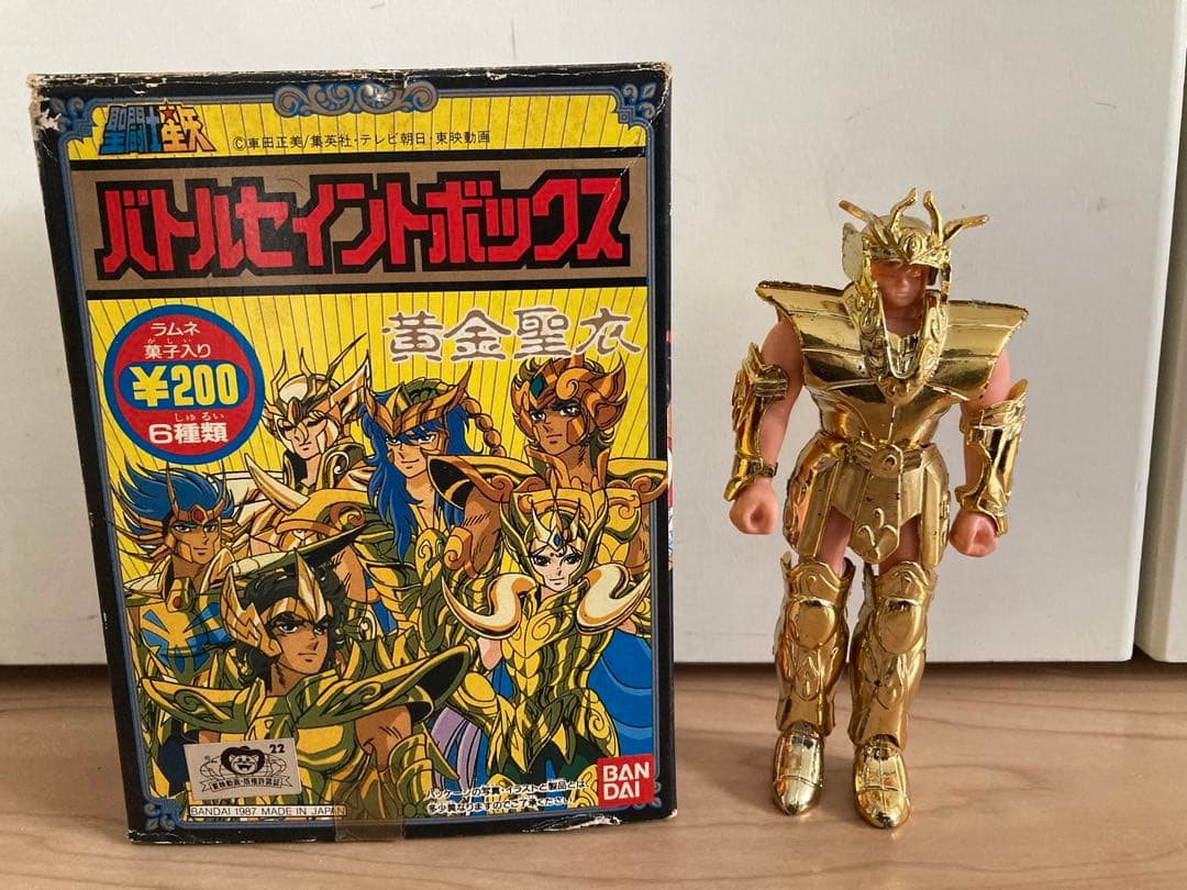 バトルセイントボックス バルゴクロス 聖闘士星矢 乙女座 黄金聖衣