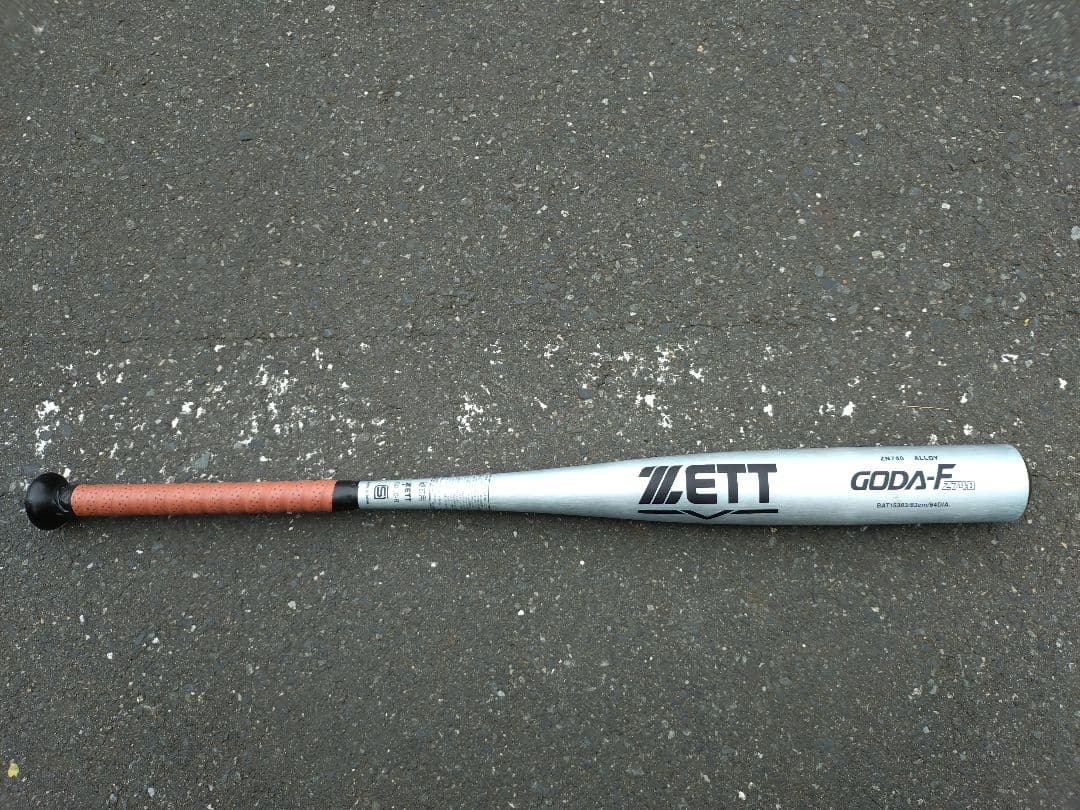 【トムトム】ZETT　硬式バット GODA-F Z740