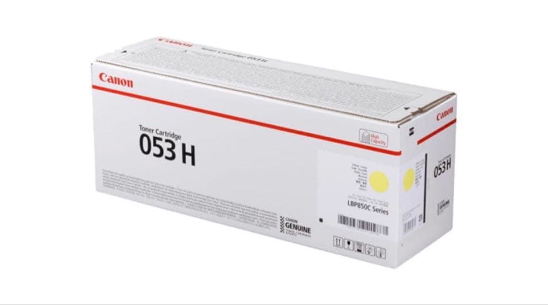 2本セット　Canon Toner Cartridge 053H yellow