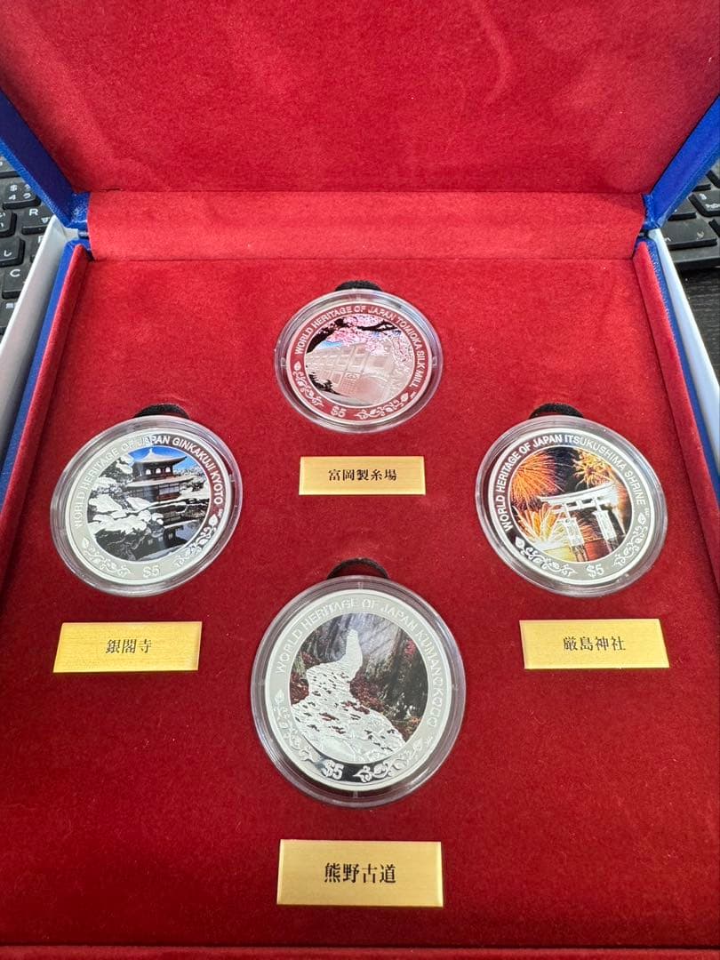 G358 日本の世界遺産 四季の煌めき クック諸島 純銀貨幣 4点　プルーフ貨幣 クック諸島 2014年 日本の世界遺産 −四季の煌めき− 純銀製 1オンス