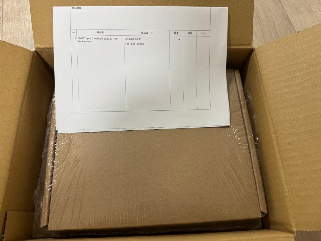 新品未開封 Topps Chrome 10周年記念ボックス ラブブ 2025 Topps Labubu Chrome® 10th Anniversary - Hobby Box - Sealed Case