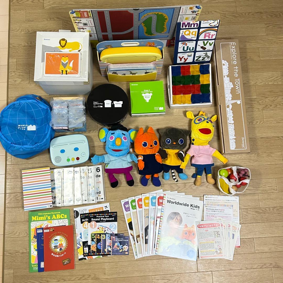 ワールドワイドキッズ　Worldwide Kids 知育玩具セット