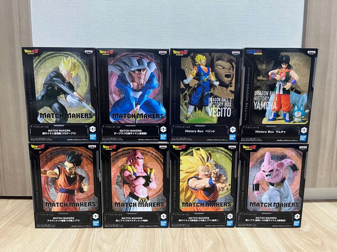 ドラゴンボール　フィギュア　8体セット