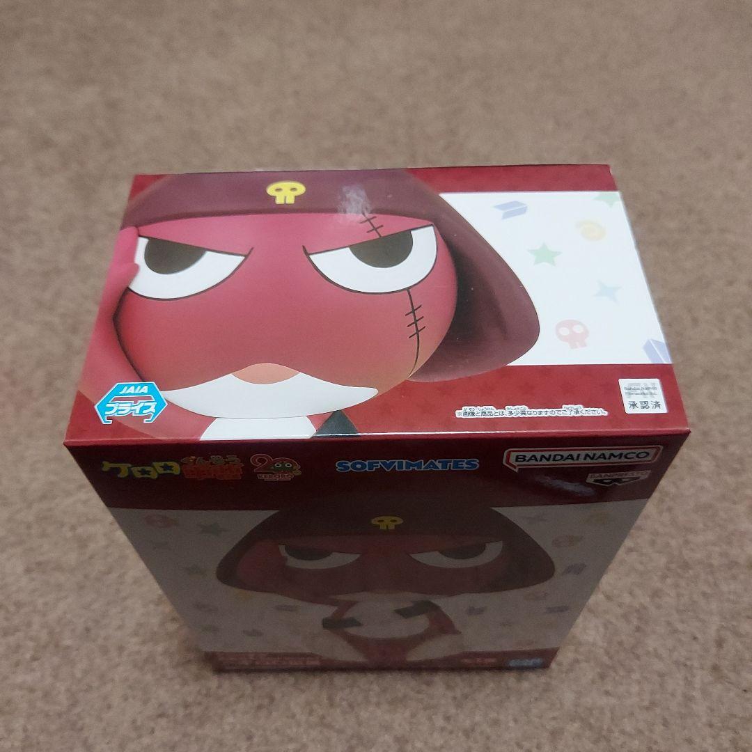 ケロロ軍曹 おおきなSOFVIMATES ギロロ伍長 - メルカリ