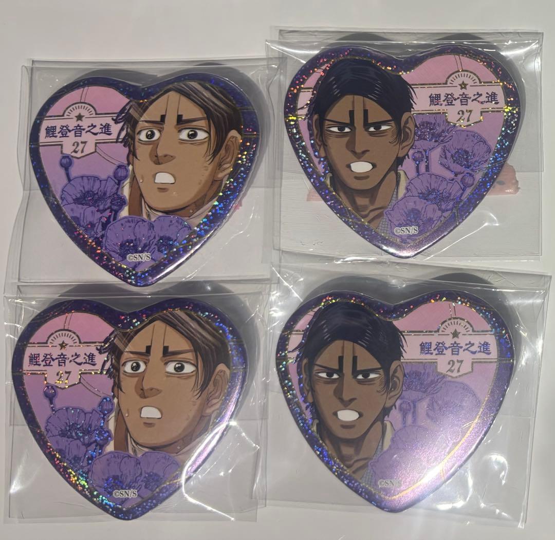 ゴールデンカムイ 愛です缶バッジ 鯉登音之進 4点 - メルカリ