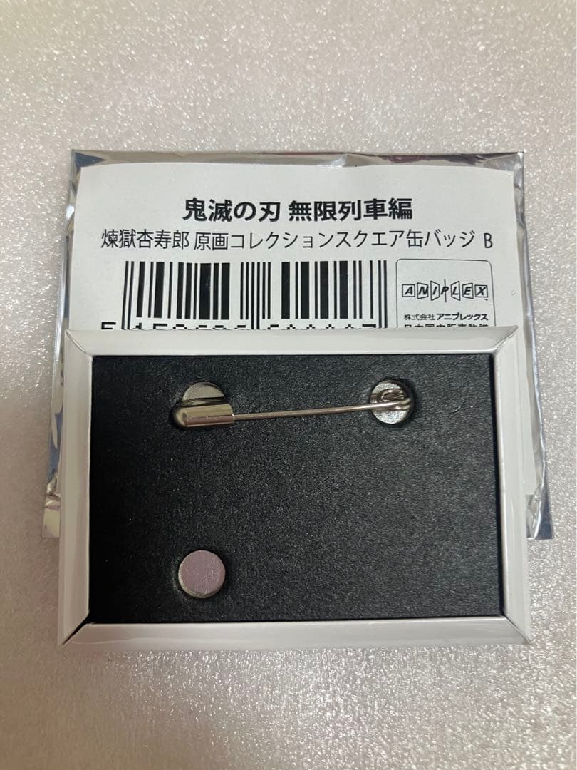 ufotable 鬼滅の刃 無限列車編 原画コレクションスクエア缶バッジ 煉獄