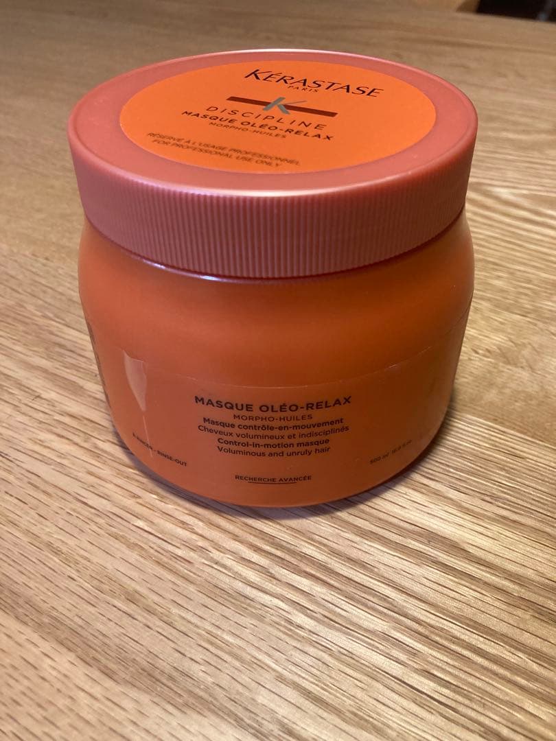 ケラスターゼ DP マスク オレオ リラックス 500ml