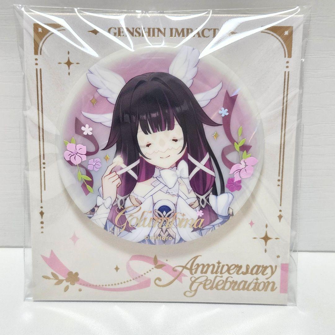 原神 コロンビーナ 少女 缶バッジ 5周年 - メルカリ