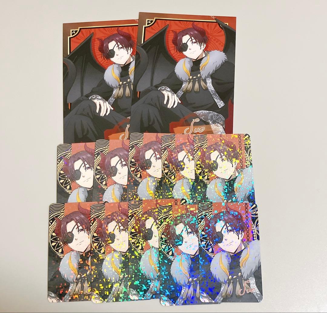 蘇枋隼飛　ウィンブレ　デビルver デビル　ホロカ　特典　ポスカ WIND BREAKER 蘇枋隼飛 カード - メルカリ