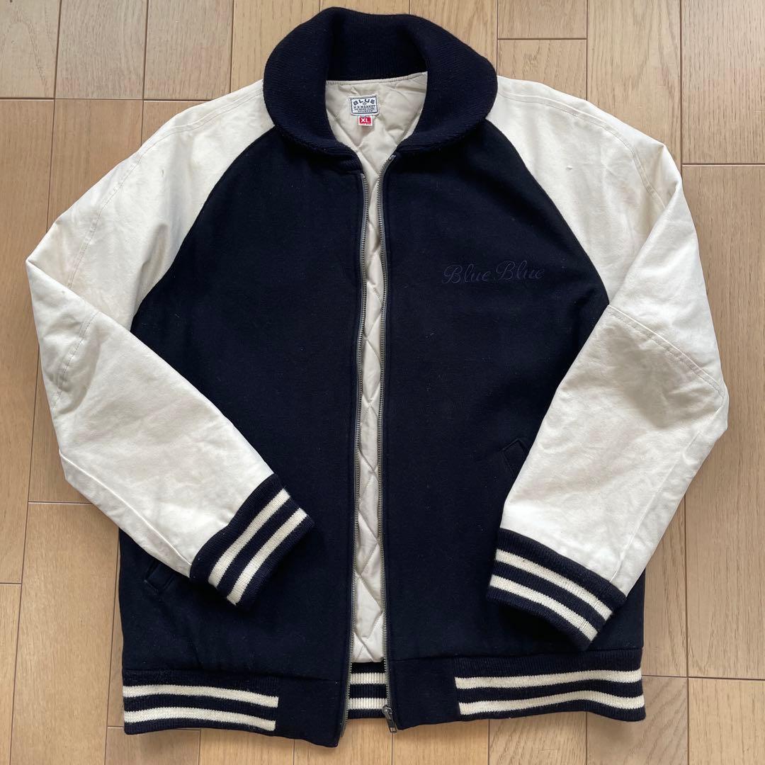 ブルーブルー　スタジアムジャケット　XL
