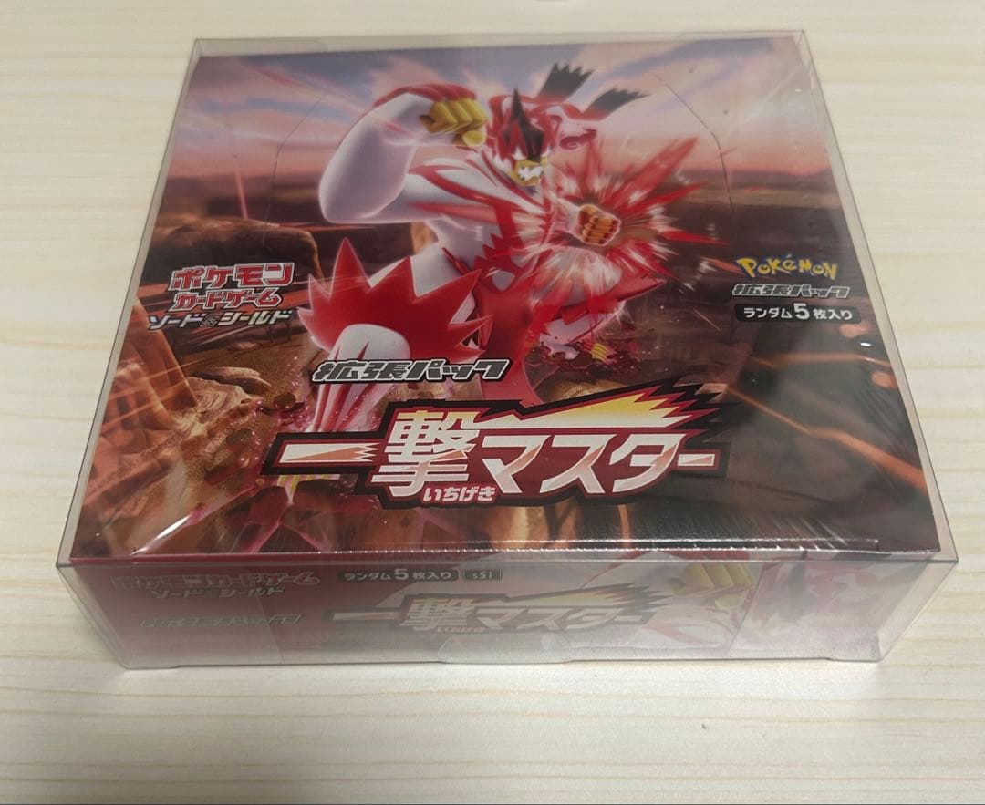 【未開封】 ポケモンカード　一撃マスター　BOX シュリンク付き
