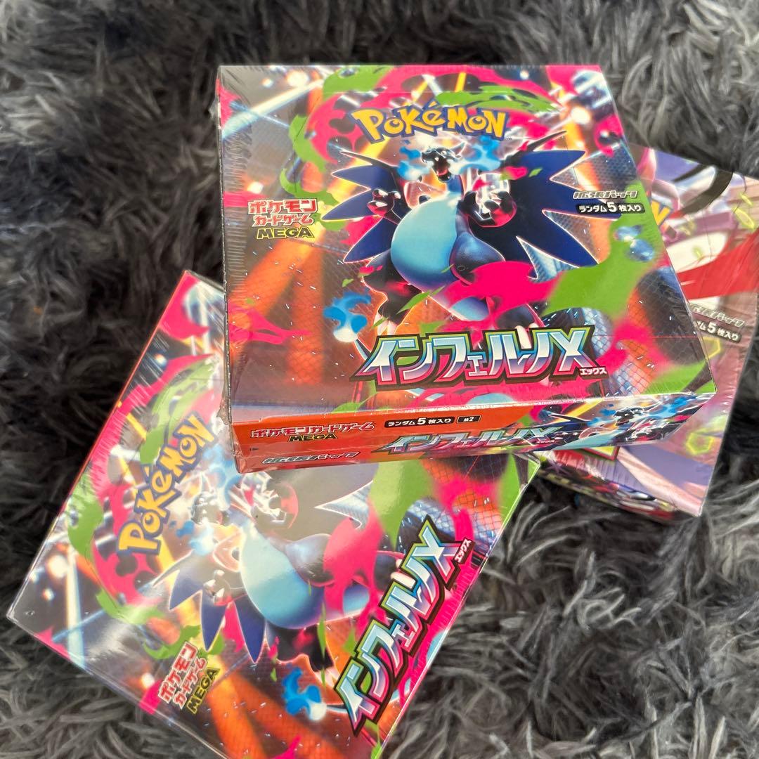 ポケモンカードゲーム 3 packets