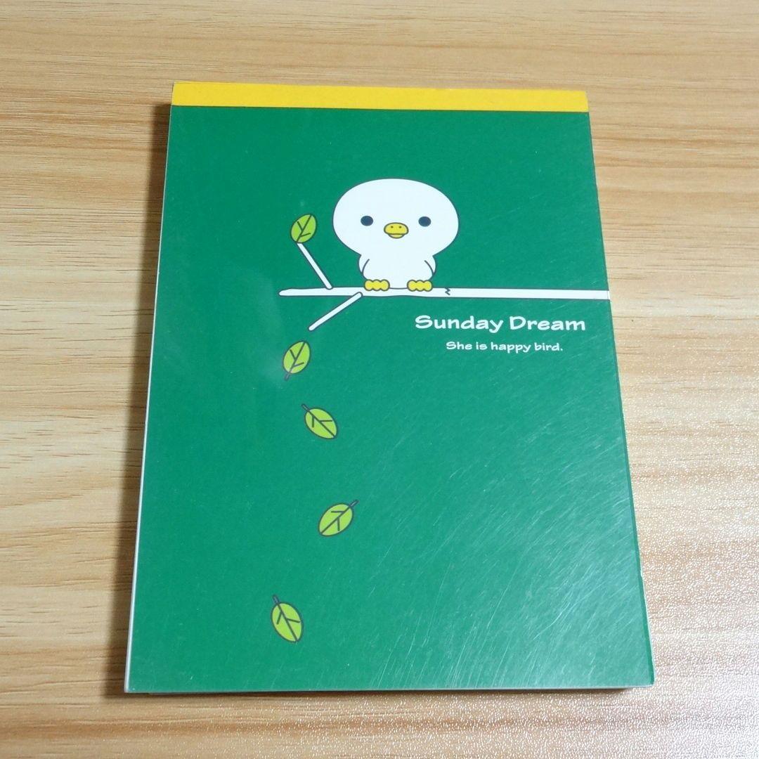 平成レトロ どうぶつ メモ帳 - メルカリ