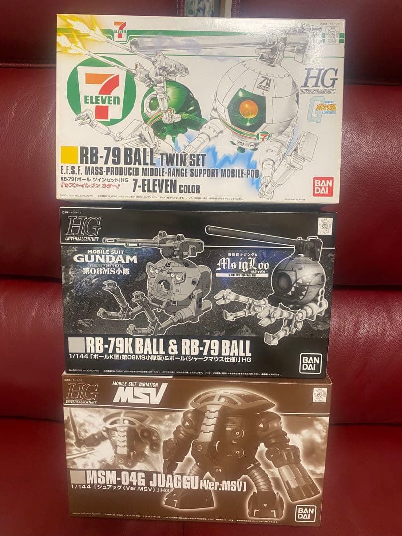 限定品3点セット　RB-79 BALL TWIN SET