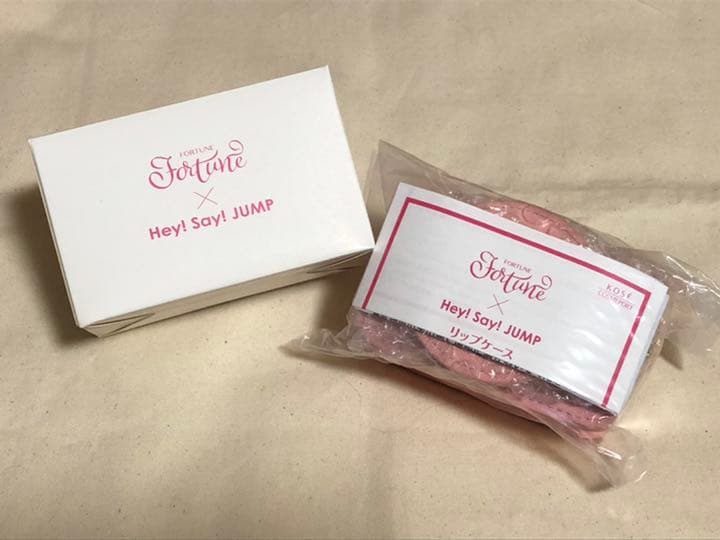 Hey!Say!JUMP リップケース