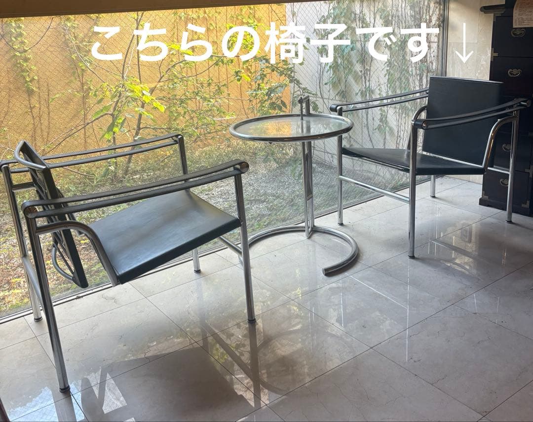 【正規品】LC1 スリングチェア Cassina ル・コルビュジエ　右