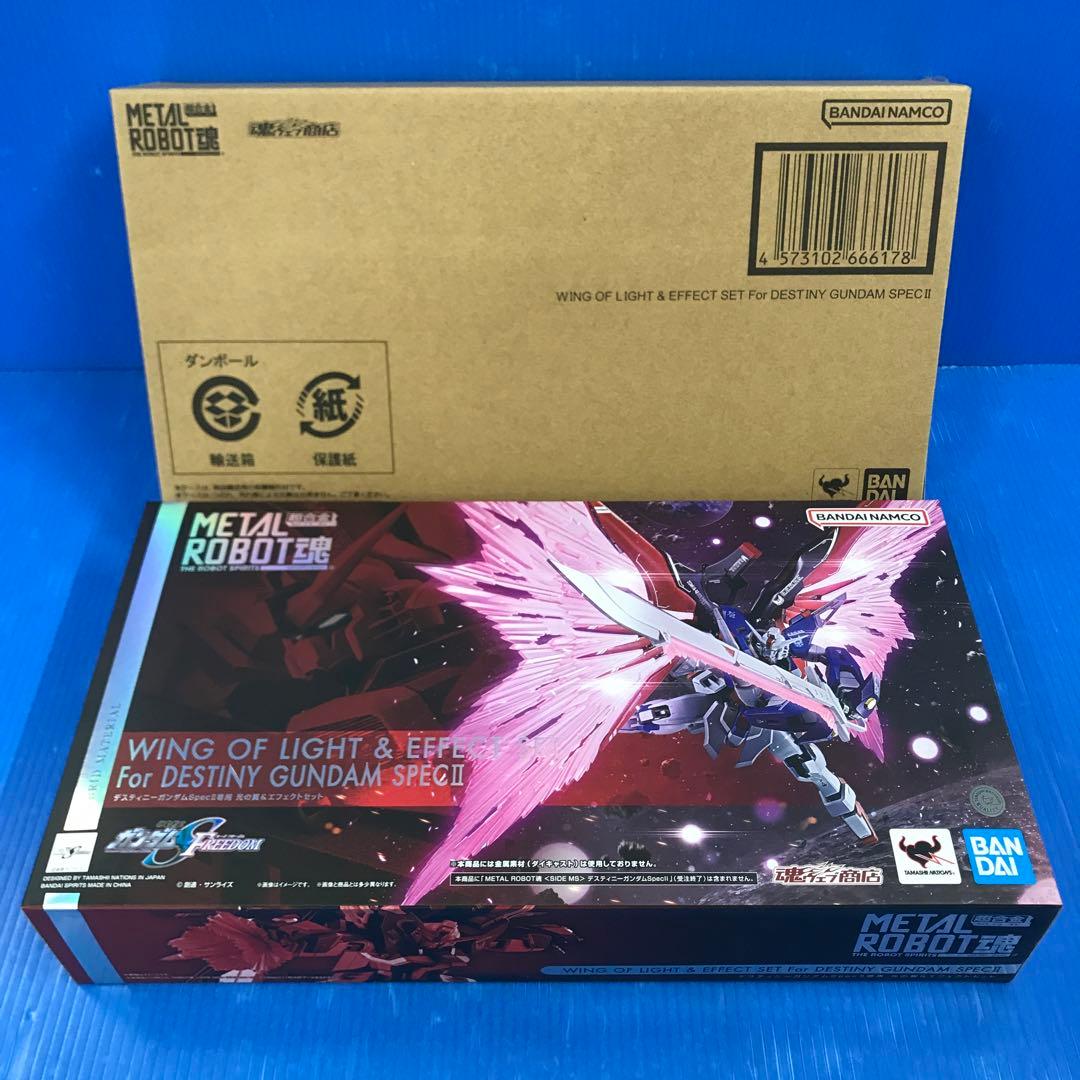L ROBOT魂 デスティニーガンダムSpecII専用光の翼