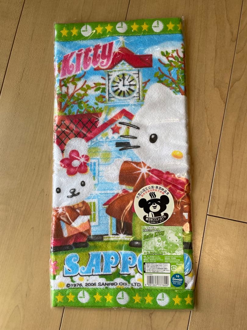 ご当地ハローキティ【北海道限定】タオルハンカチ 7枚セット - メルカリ