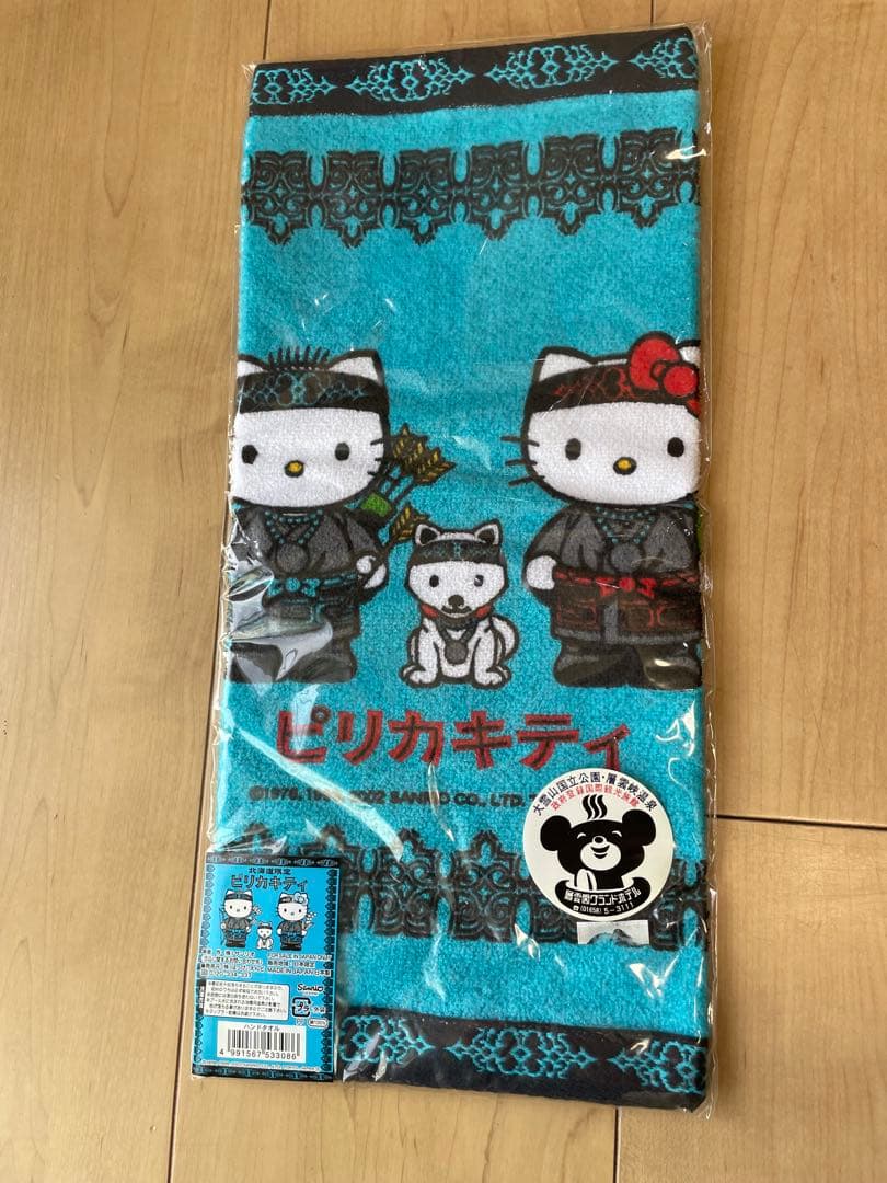 ご当地ハローキティ【北海道限定】タオルハンカチ 7枚セット - メルカリ