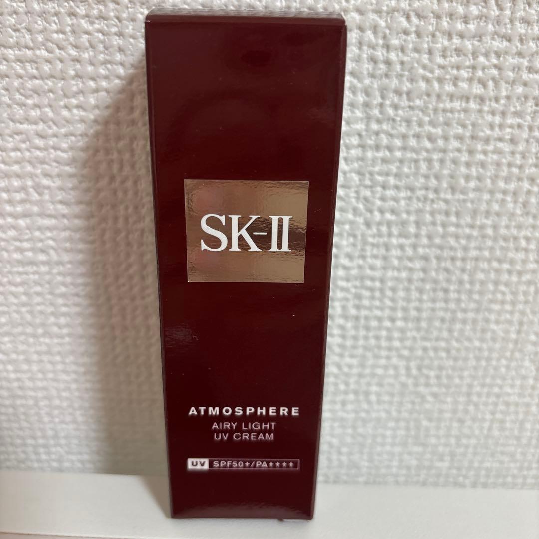SK-II アトモスフィア エアリーライト UVクリーム