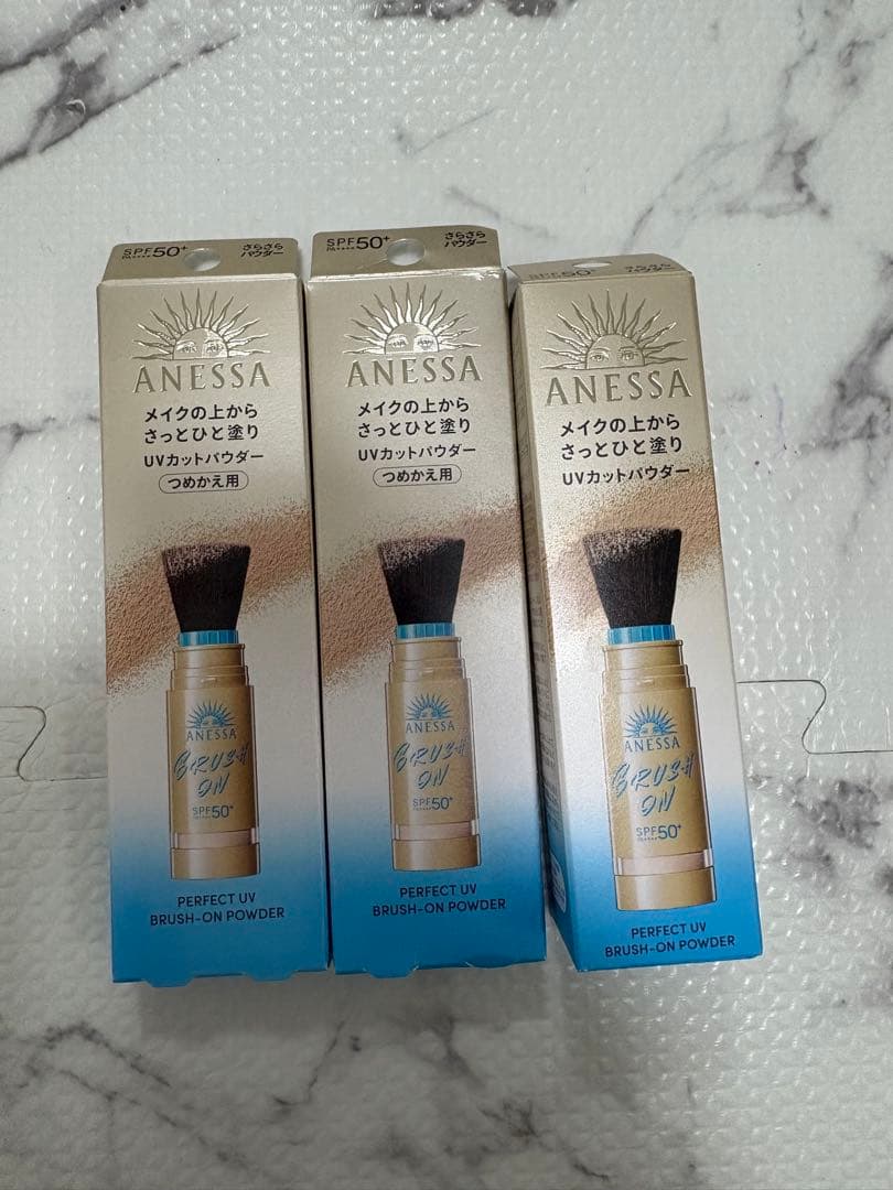 アネッサ　UVブラッシュオンパウダー 本体