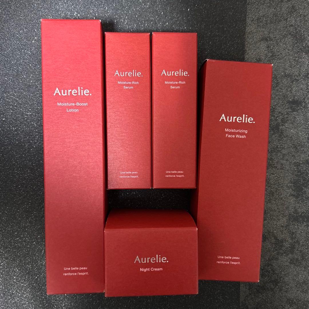 Aurelie スキンケア 5点セット